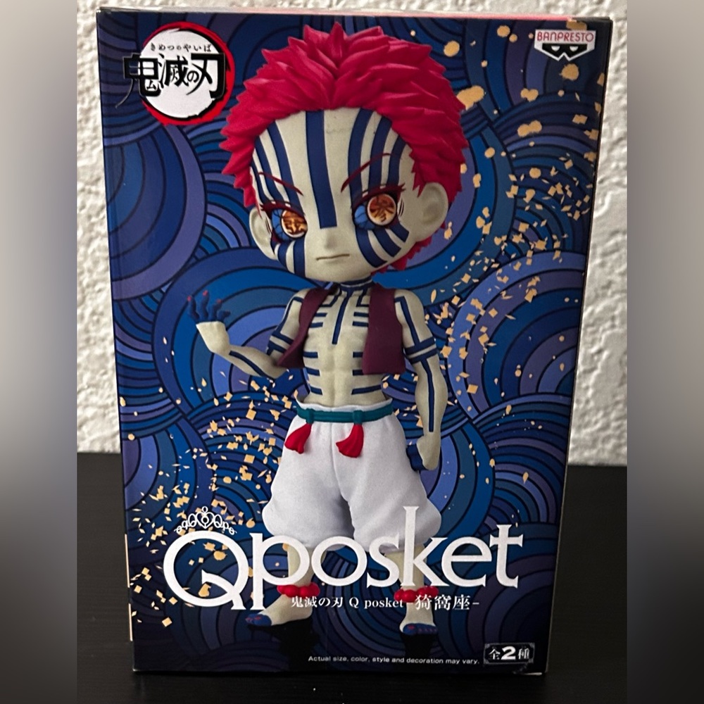 Brand New In Box QPosket Demon Slayer Azuka Figure